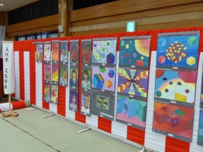 物部保育園・小中学校　展示