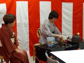 お茶席